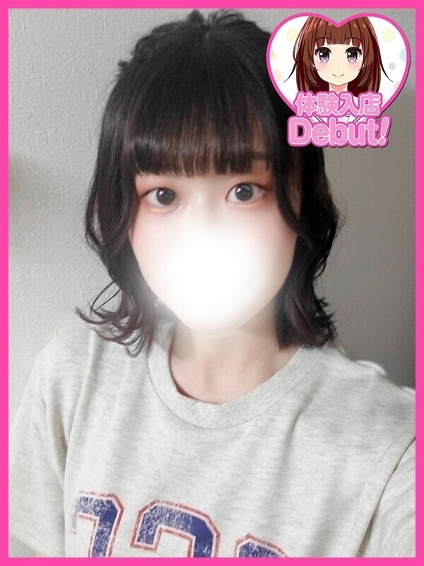 ちづる
