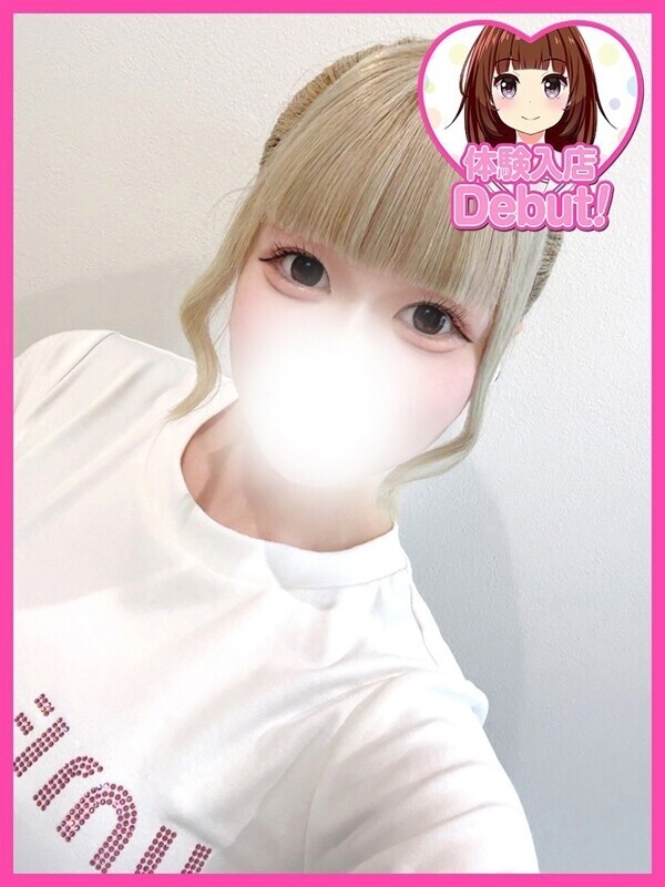 りり