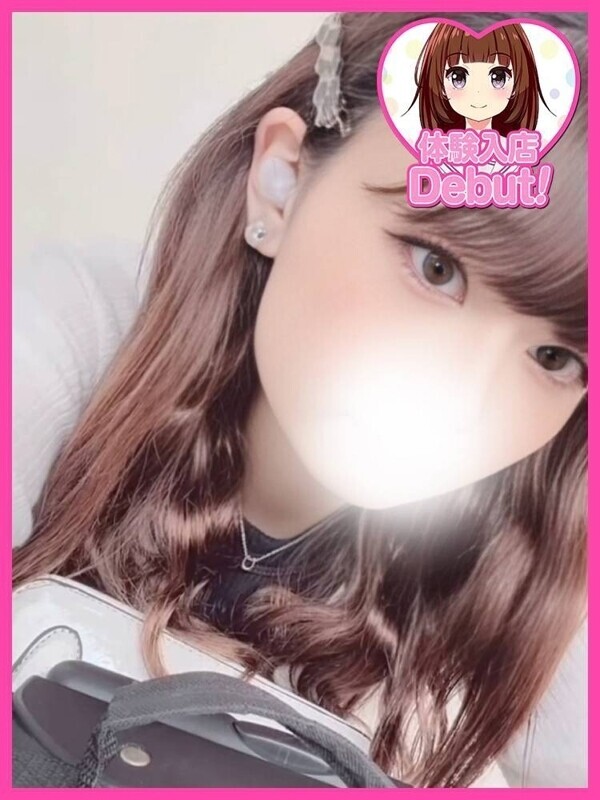 ゆら