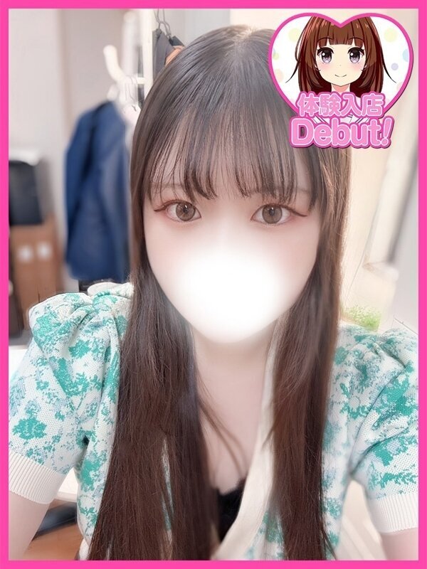 ここな