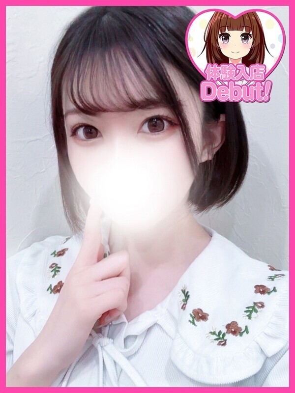 まみ