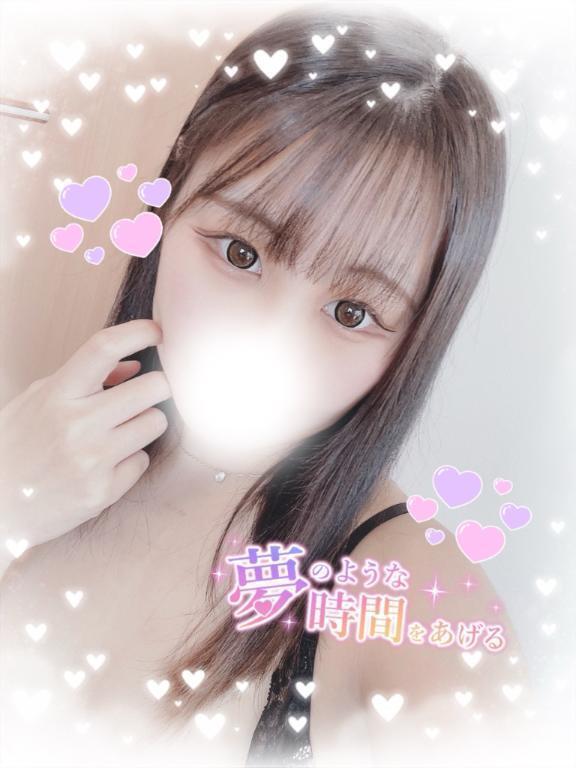 ドキドキ♡｜写メ日記｜るき｜新宿 一般デリヘル デザインプリズム新宿