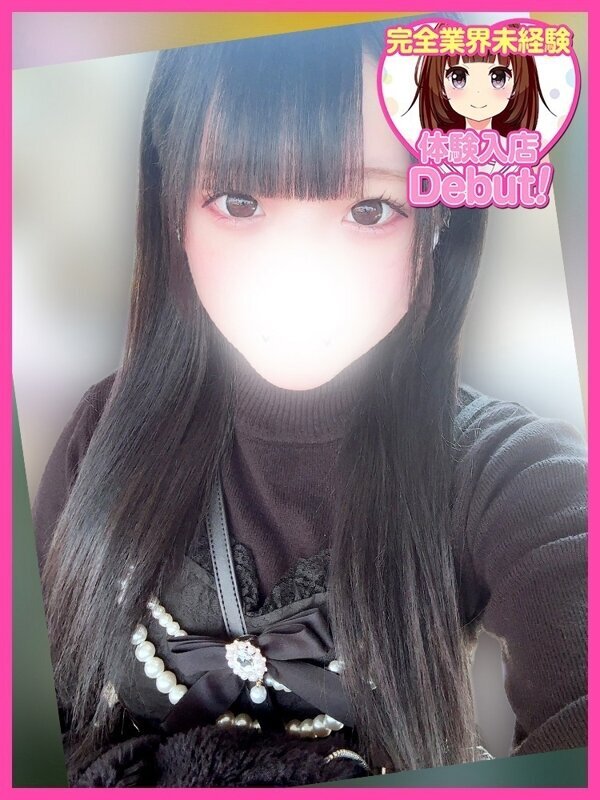 ここ