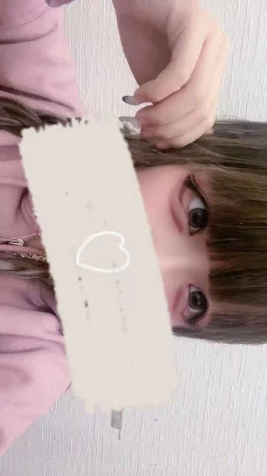 しゅ！｜写メ日記｜ねむり｜新宿 一般デリヘル デザインプリズム新宿