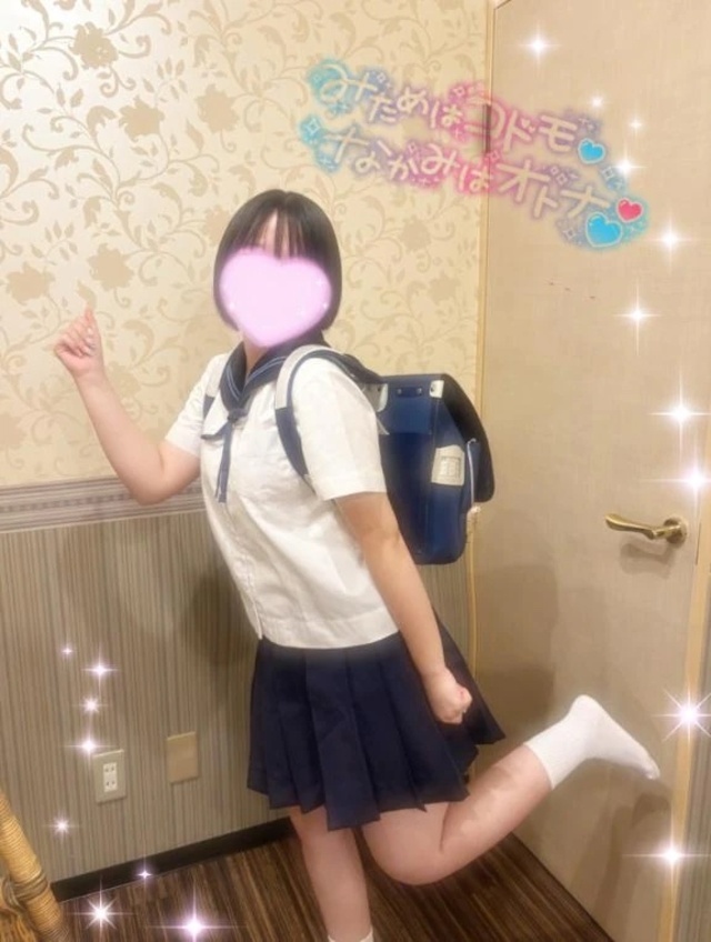 るんるん！｜写メ日記｜なぎ｜新宿 一般デリヘル デザインプリズム新宿