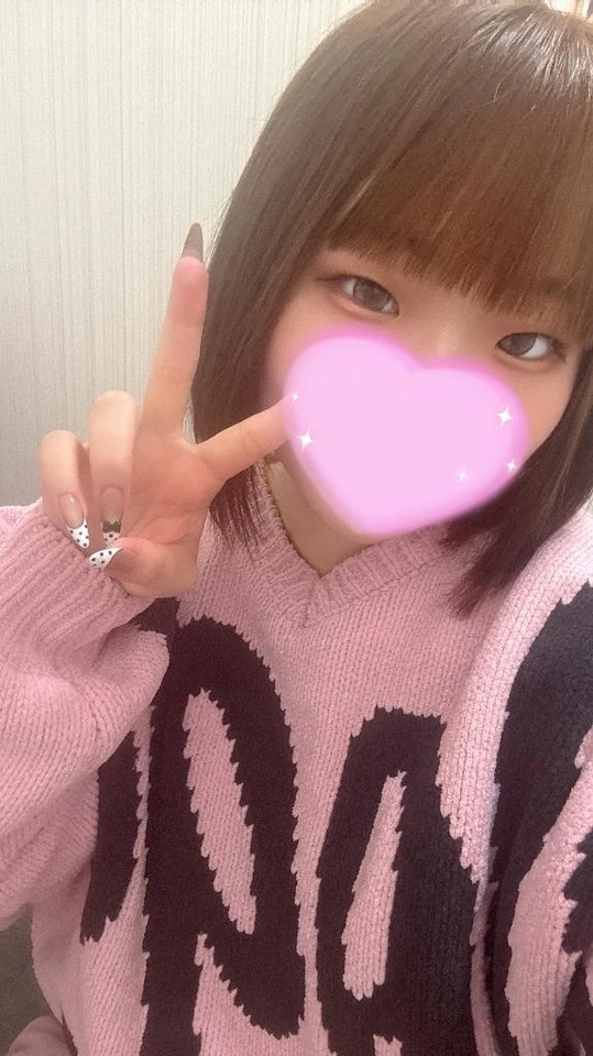 また明日！｜写メ日記｜なぎ｜新宿 一般デリヘル デザインプリズム新宿