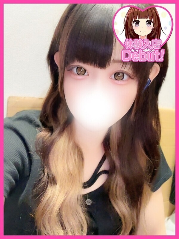 つきは