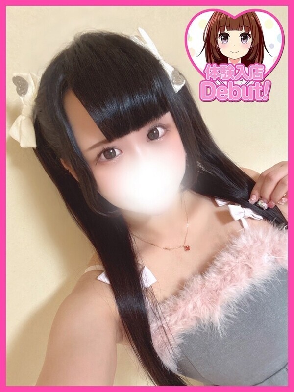 あみり