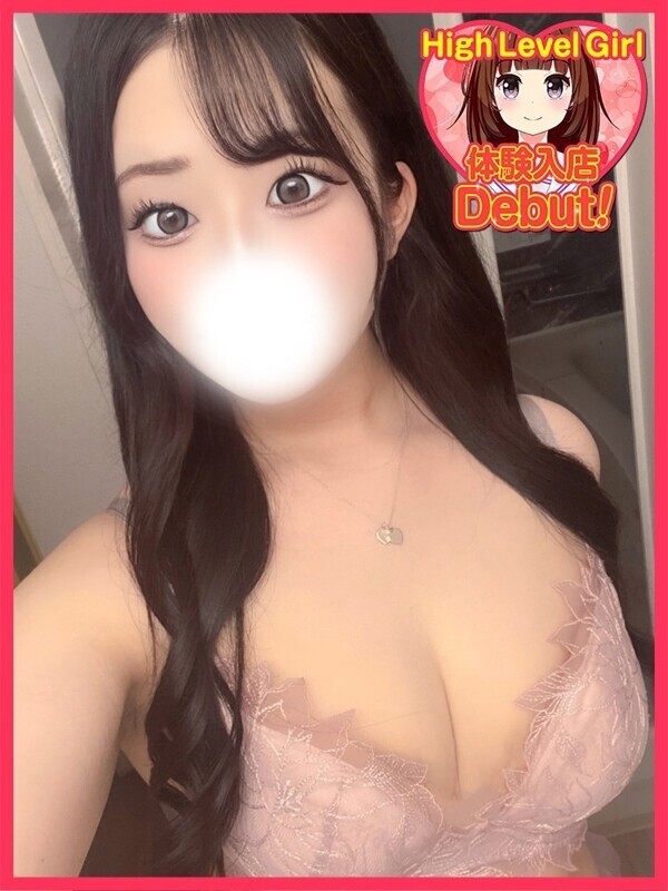 せいか