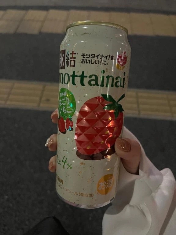 おすすめ🍓｜写メ日記｜ぐみ｜新宿 一般デリヘル デザインプリズム新宿