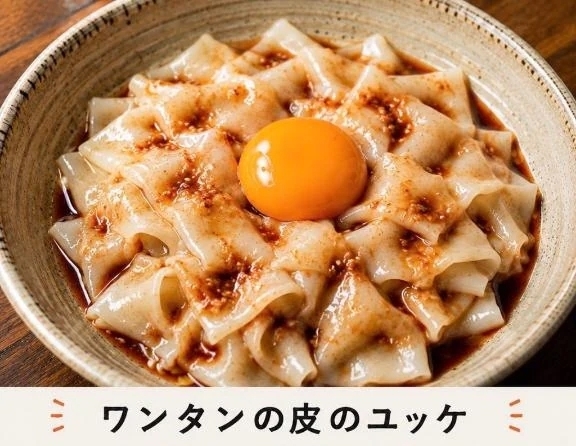 じつは家庭的な部分