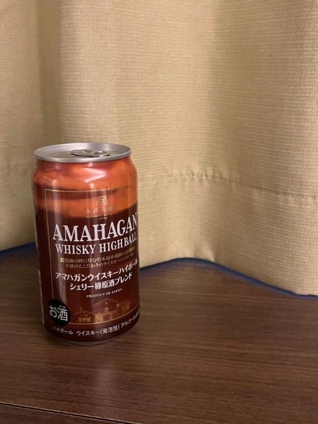 💖｜写メ日記｜ぐみ｜新宿 一般デリヘル デザインプリズム新宿