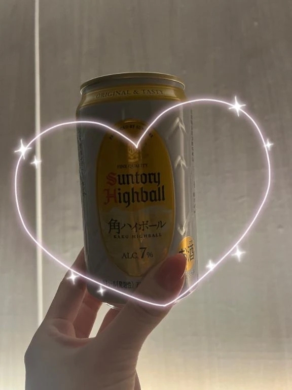 🥂｜写メ日記｜ぐみ｜新宿 一般デリヘル デザインプリズム新宿