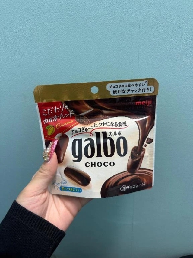 ありがとう🤍｜写メ日記｜るきな｜新宿 一般デリヘル デザインプリズム新宿