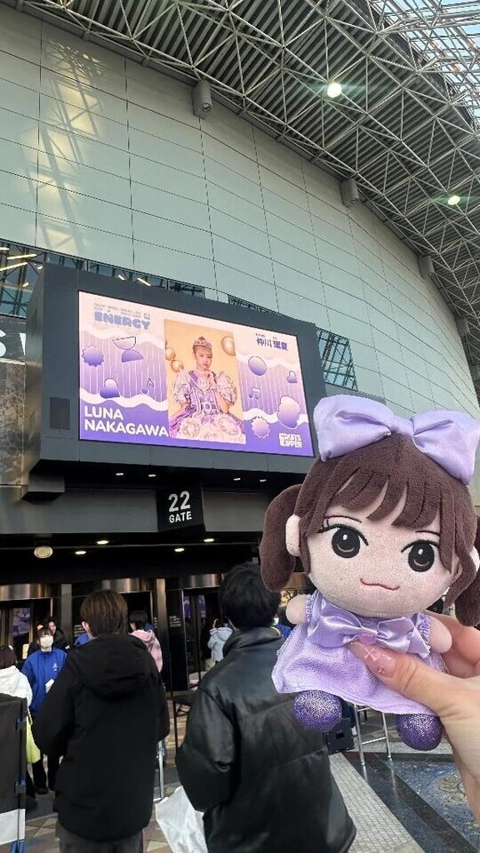 推し活💜｜写メ日記｜るきな｜新宿 一般デリヘル デザインプリズム新宿