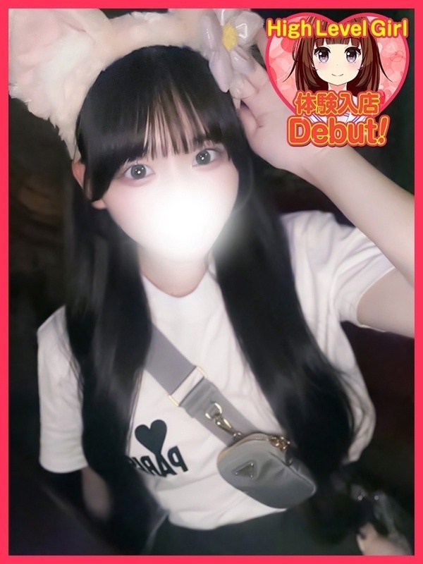 るきな