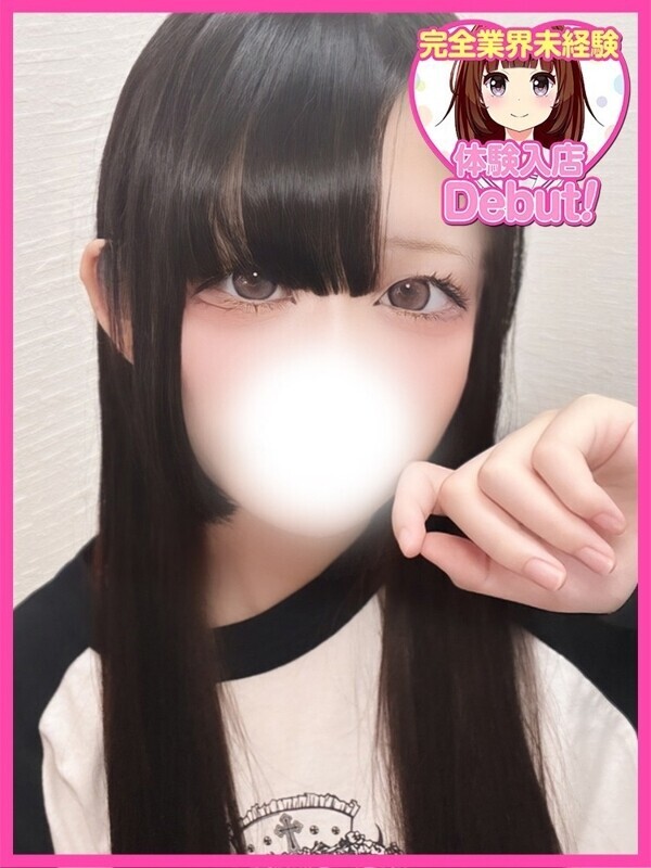 やよい
