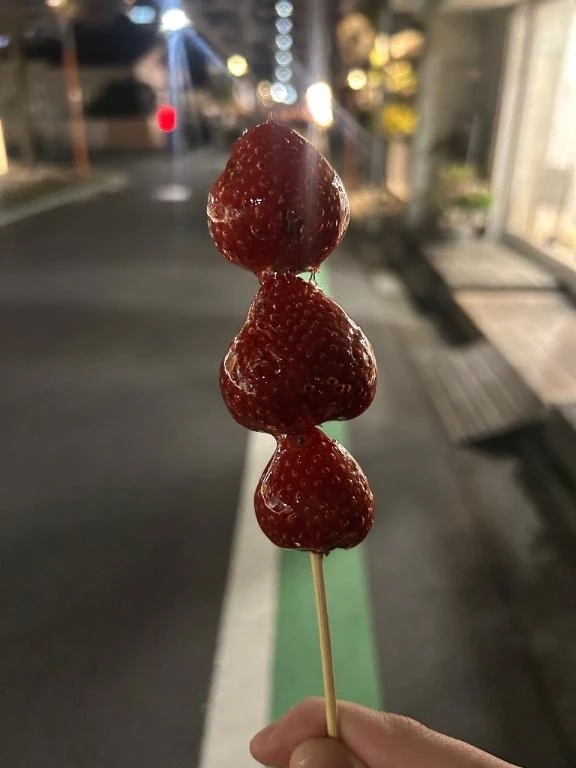 次回