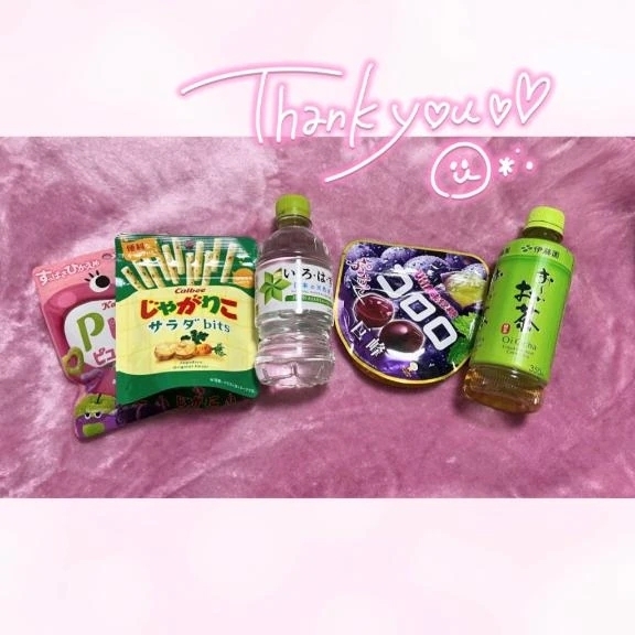 すきなもの(⸝⸝◜𖥦◝⸝⸝)♥｜写メ日記｜あむ｜新宿 一般デリヘル デザインプリズム新宿