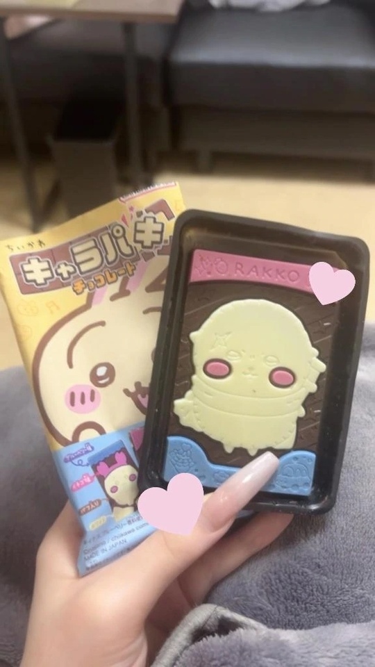 ありがとう♡｜写メ日記｜あみ｜新宿 一般デリヘル デザインプリズム新宿