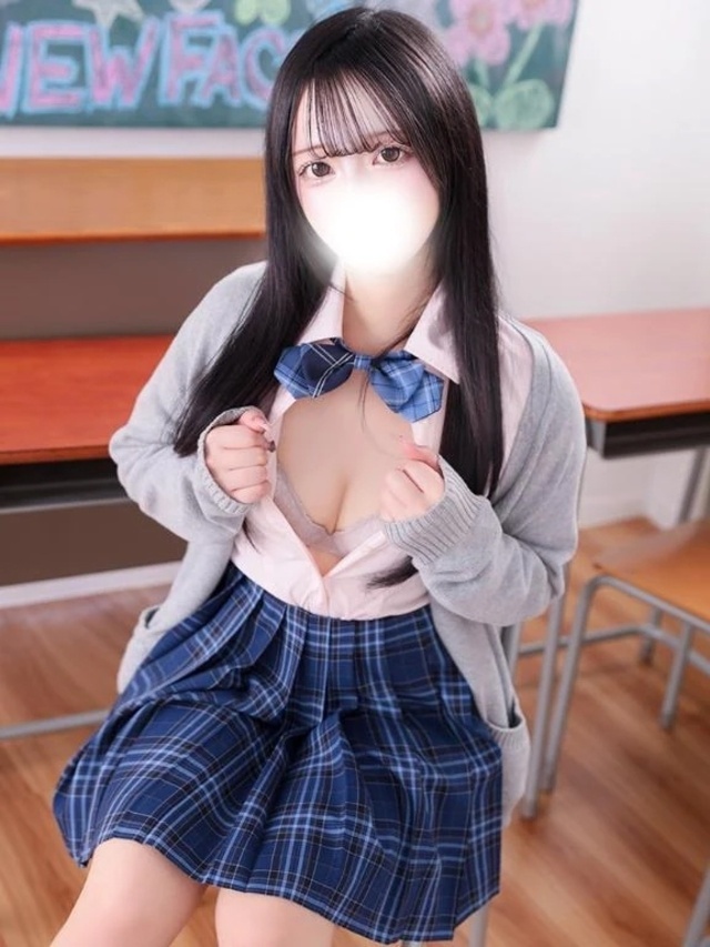 ありがとう♡｜写メ日記｜あみ｜新宿 一般デリヘル デザインプリズム新宿