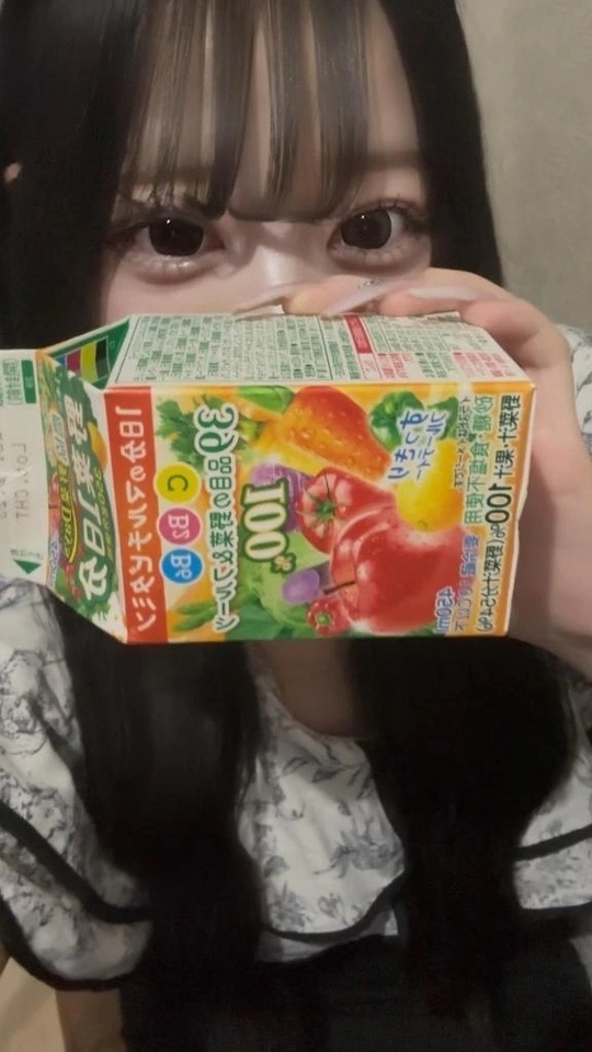 ჱ̒՞ ̳ᴗ ̫ ᴗ ̳՞꒱｜写メ日記｜あみ｜新宿 一般デリヘル デザインプリズム新宿