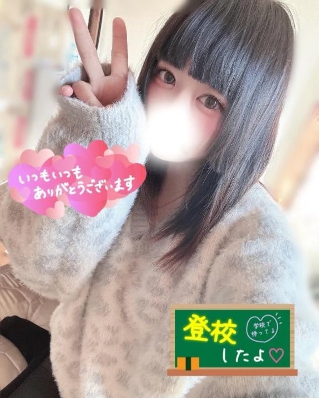 おはよ☀️｜写メ日記｜こはく｜新宿 一般デリヘル デザインプリズム新宿