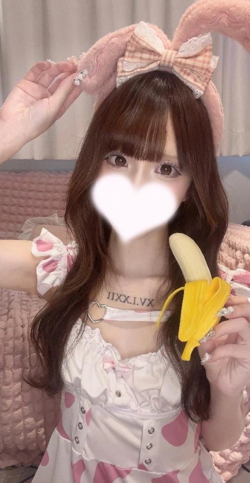 ありがとうございました‎🤍｜写メ日記｜ちぃ｜新宿 一般デリヘル デザインプリズム新宿