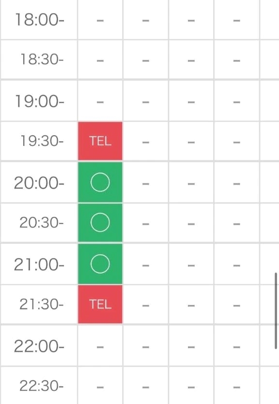 🈳｜写メ日記｜りみ｜新宿 一般デリヘル デザインプリズム新宿