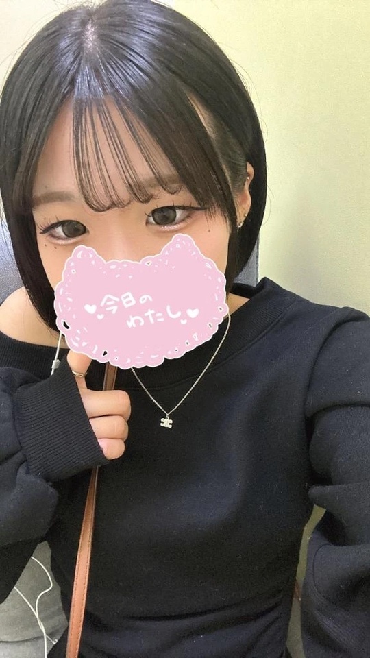 残り枠わずか！！！｜写メ日記｜ろむ｜新宿 一般デリヘル デザインプリズム新宿