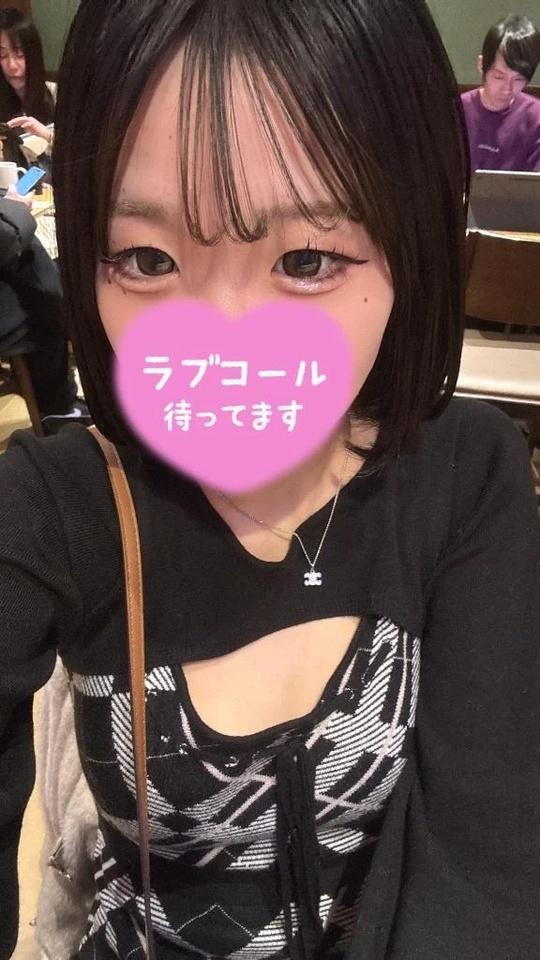 明日出勤🙌｜写メ日記｜ろむ｜新宿 一般デリヘル デザインプリズム新宿