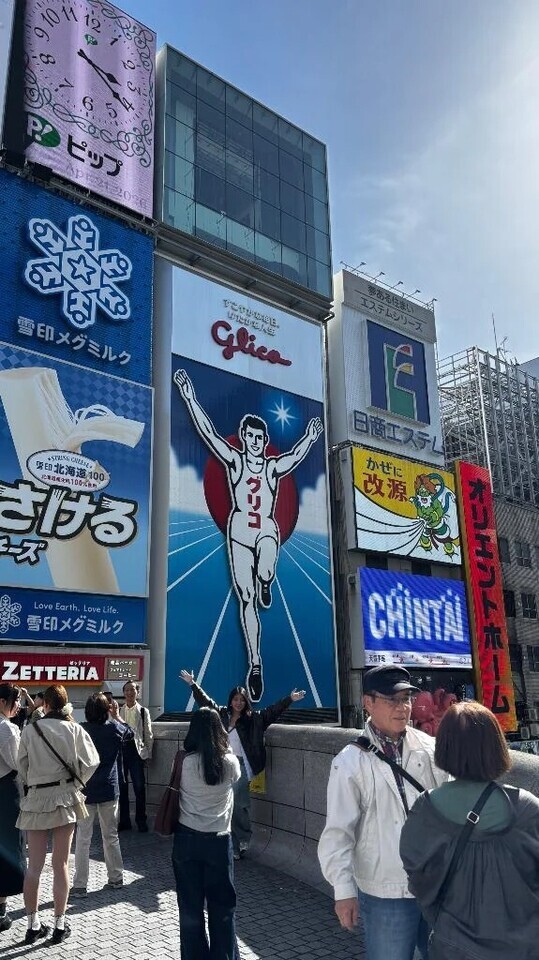 初大阪🫶｜写メ日記｜ろむ｜新宿 一般デリヘル デザインプリズム新宿