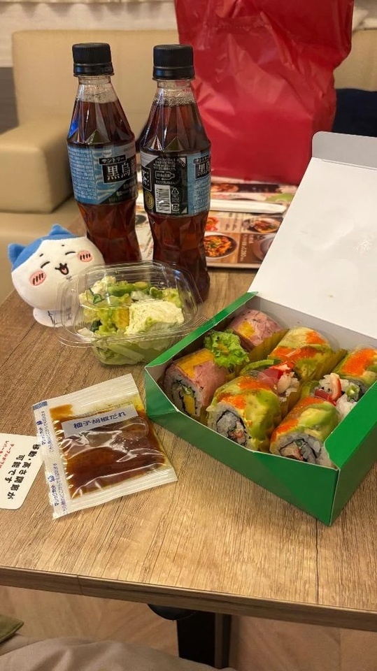 アボカドおいしい🥑｜写メ日記｜ろむ｜新宿 一般デリヘル デザインプリズム新宿