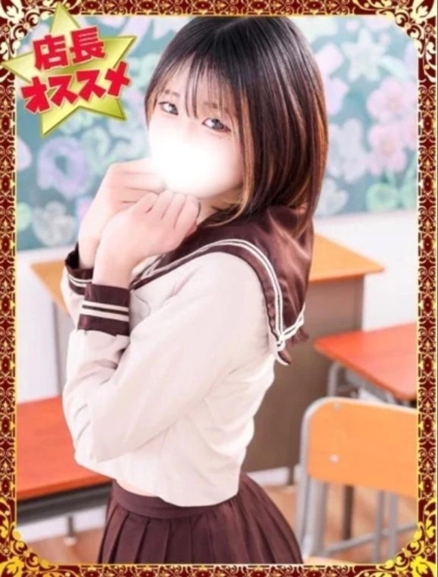 お知らせ⋆͛📢⋆