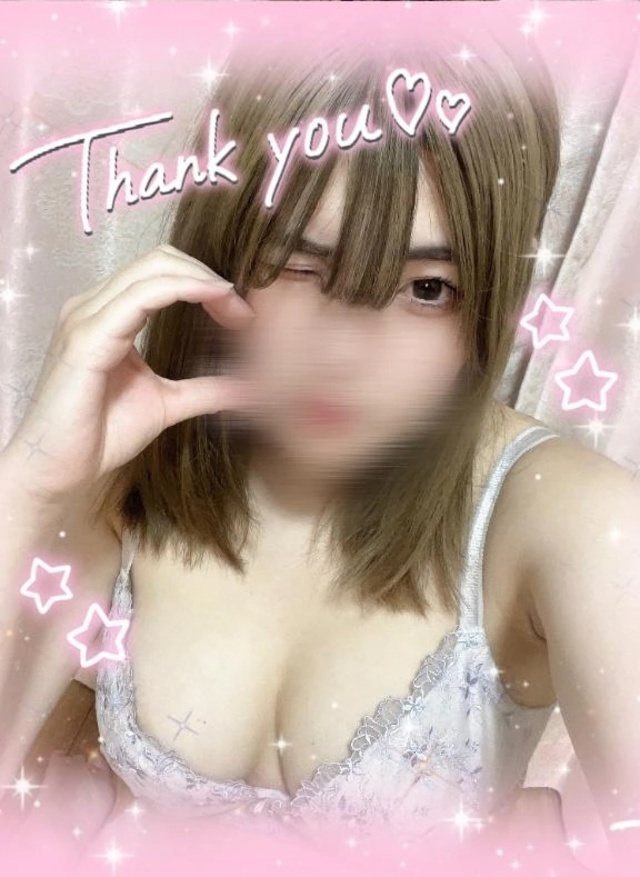 💫お礼写メ日記💭💘｜写メ日記｜こいね｜新宿 一般デリヘル デザインプリズム新宿