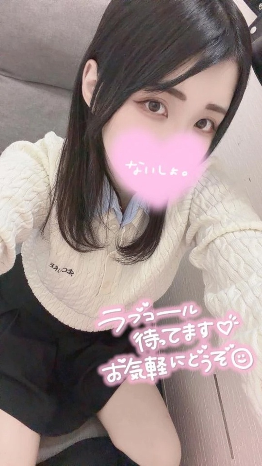 好きな髪型教えて？｜写メ日記｜のぞみ｜新宿 一般デリヘル デザインプリズム新宿