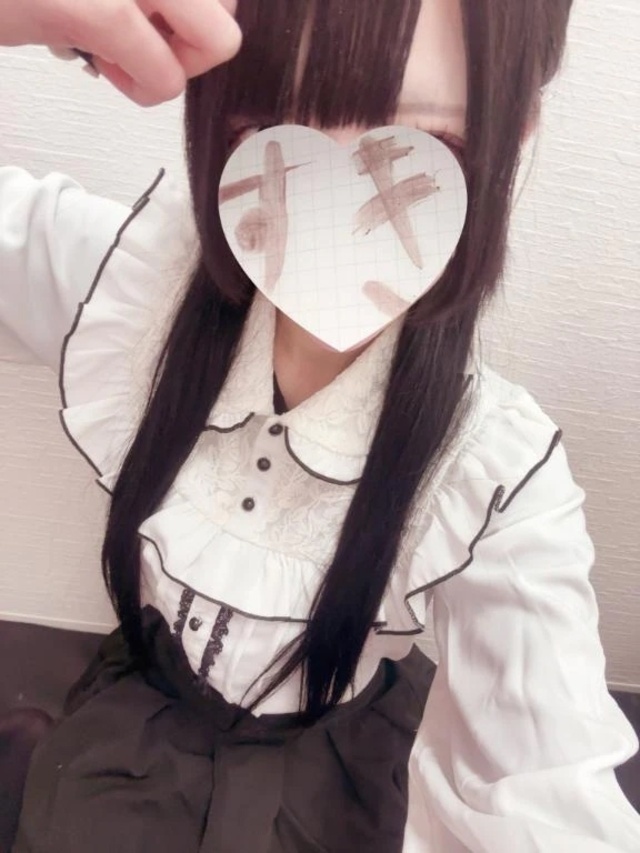 👶🏻お礼｜写メ日記｜みる｜新宿 一般デリヘル デザインプリズム新宿