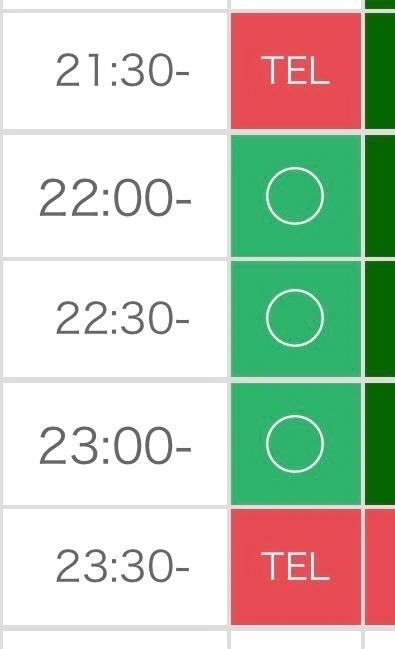 たいきちゅー🥺