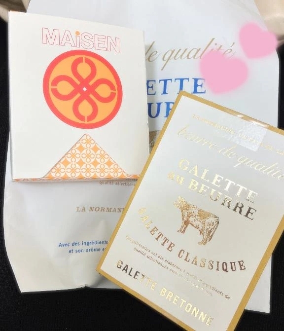 もうすぐ♡♡｜写メ日記｜さゆ｜新宿 一般デリヘル デザインプリズム新宿