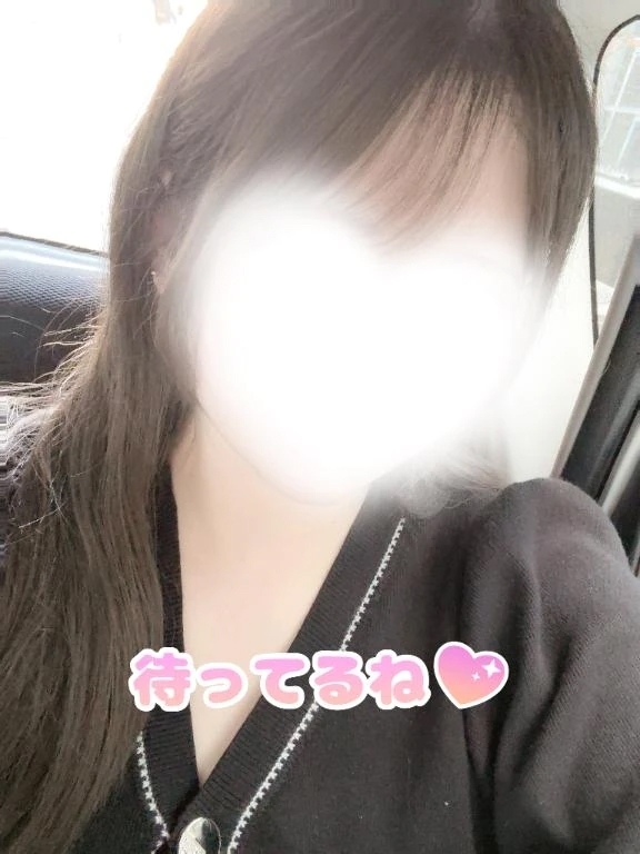 いるよ〜♡♡｜写メ日記｜さゆ｜新宿 一般デリヘル デザインプリズム新宿