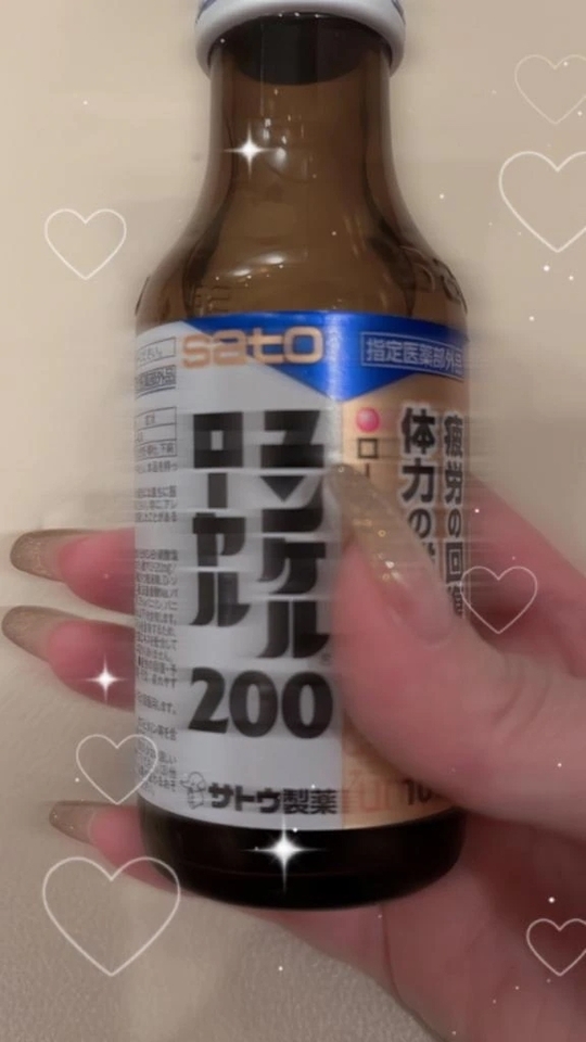 おはようの時間？｜写メ日記｜つばき｜新宿 一般デリヘル デザインプリズム新宿