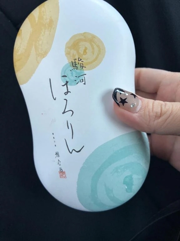 ありがとう♡｜写メ日記｜いち｜新宿 一般デリヘル デザインプリズム新宿