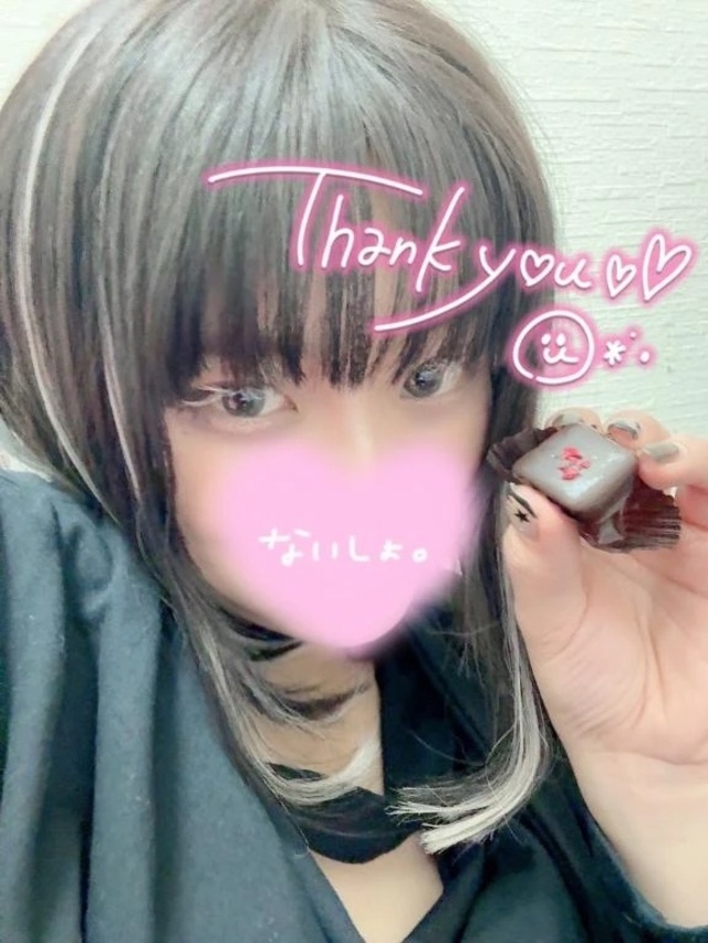 💌本指のM君へ｜写メ日記｜いち｜新宿 一般デリヘル デザインプリズム新宿