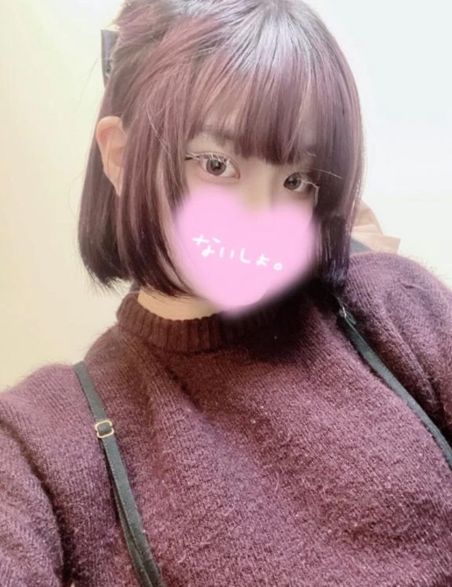 出勤にゃん^ ܸ.  ̫ .ܸ ^♡｜写メ日記｜いち｜新宿 一般デリヘル デザインプリズム新宿