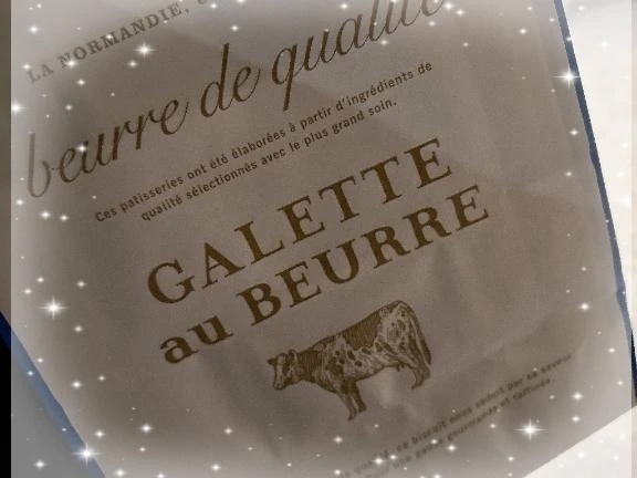 １ヶ月ぶり🎀｜写メ日記｜ここね｜新宿 一般デリヘル デザインプリズム新宿