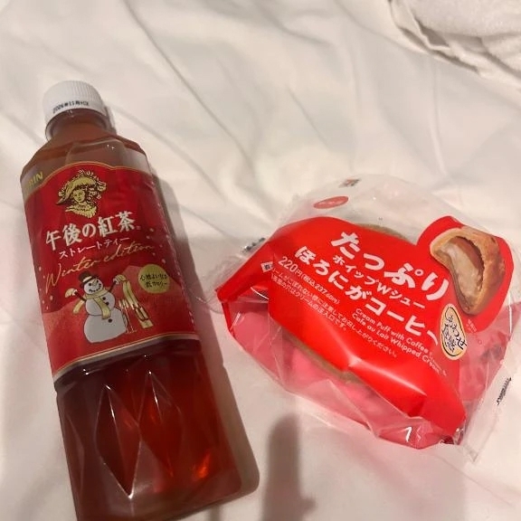 今日も💌𓂃𓈒𓂂𓏸｜写メ日記｜さりな｜新宿 一般デリヘル デザインプリズム新宿