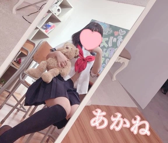 明日、初めての出勤です♡｜写メ日記｜あかね｜新宿 一般デリヘル デザインプリズム新宿