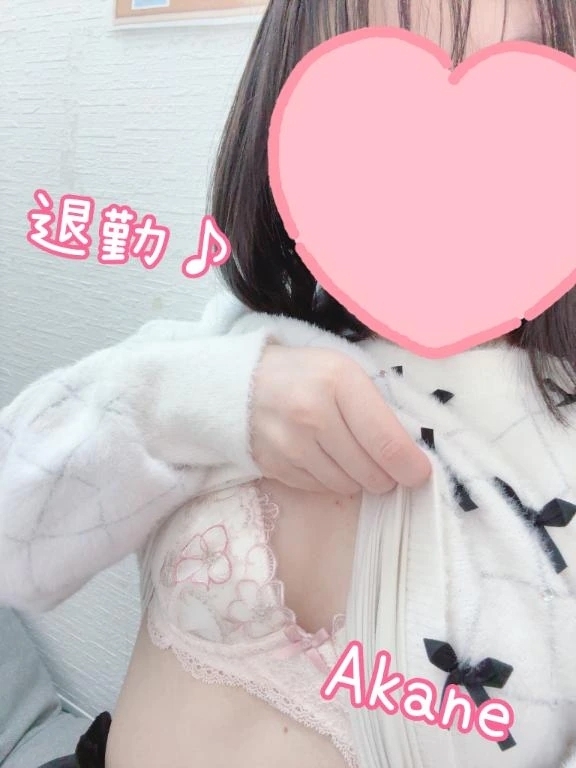 退勤しました♡｜写メ日記｜あかね｜新宿 一般デリヘル デザインプリズム新宿