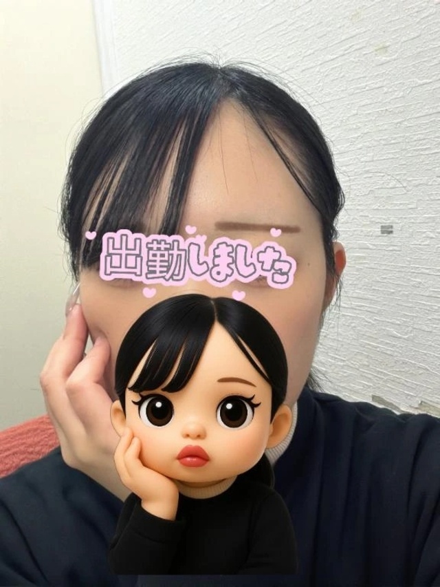 出勤しました。