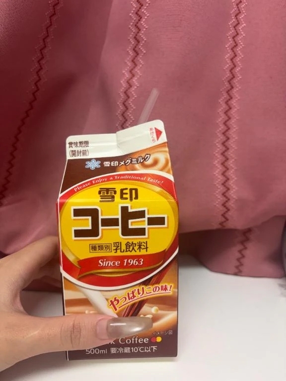 ☕️💕｜写メ日記｜ゆみな｜新宿 一般デリヘル デザインプリズム新宿